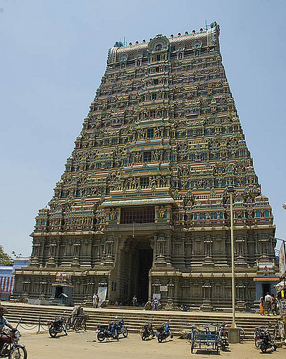 templo de Shiva